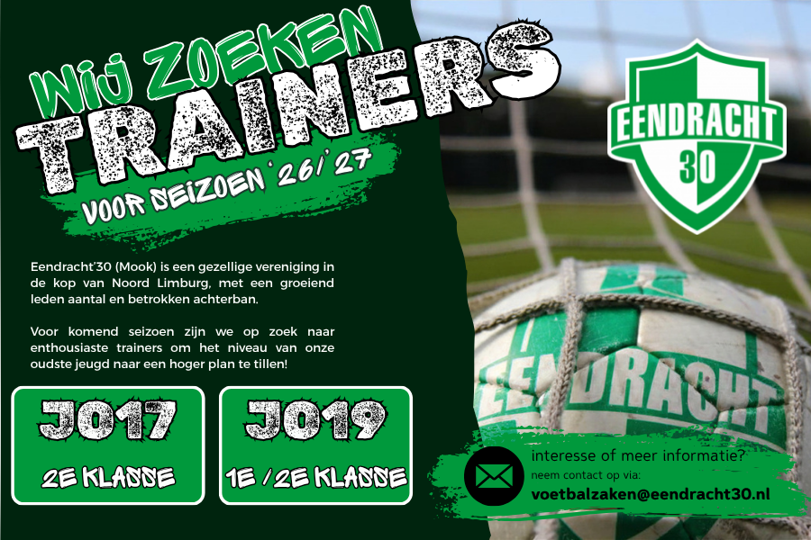 Vacature Trainers JO17 en JO19